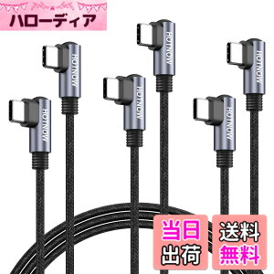 �y���������zHOTNOW �Z��USB C����USB C�P�[�u���C ���pPD 65 W USB 2.0�}���[�d�P�[�u���́AUSBC�g�ѓd�b��@��ɓK���Ă��܂� �F�F���A�T�C�Y�F100cm