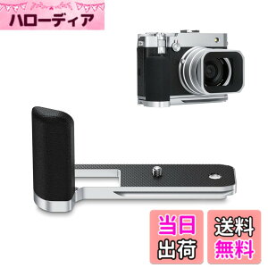 �y���������z �p�O���b�v �F�F�V���o�[�A�T�C�Y�F GFX100RF�p �V���o�[