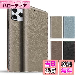 �y���������zTENSIK iPhone �p�� �P�[�X �蒠�^ �������{�v �F�F�O���[x�s���N�A�T�C�Y�F1_iPhone 17 Pro Max