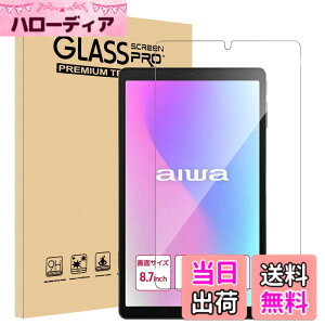 �y���������zMosasa phone �t�B���� �Ռ��z�� �C�A�[�� �����x �������� �T�C�Y�F1�� �t�B����aiwa tab AS8L-2