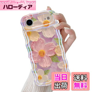 �y���������zQLTYPRI �ԕ� �P�[�XTPU�J�o�[ ������� �؍� ���� ���^ �y�� �ϏՌ� �X�}�z�P�[�X ���C�����X�[�d�Ή� �X�g���b�v�z�[���t�� �F�F�s���N�A�T�C�Y�FiPhone Air