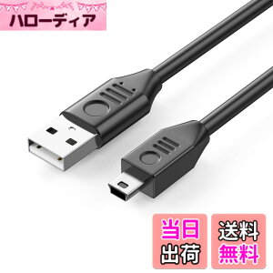 �y���������zAkkerds miniUSB�f�[�^�[�d�P�[�u�� USB 2.0A��-miniB���� PSD�Q�[���@�A�h���C�u���R�[�_�[�A�f�W�^���J�����AMP 3�� 1m �u���b�N