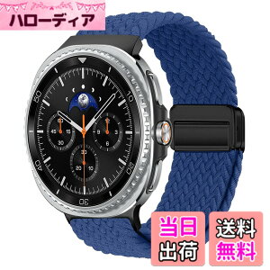 �y���������z[KeeFos] �o���h Samsung Galaxy Watch 8 40mm 44mm/Samsung Galaxy Watch 8 Classic 46mm 2025 �Ή� �����o���h �i�C���� �ґg �X�g���b�v ���C�o�b�N���t�� �}�O�l�b�g���o�b�N�� �ւ��x���g �����x��