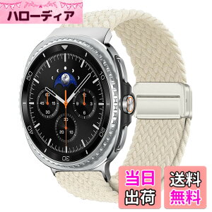 �y���������z[KeeFos] �o���h Samsung Galaxy Watch 8 40mm 44mm/Samsung Galaxy Watch 8 Classic 46mm 2025 �Ή� �����o���h �i�C���� �ґg �X�g���b�v ���C�o�b�N���t�� �}�O�l�b�g���o�b�N�� �ւ��x���g �����x��