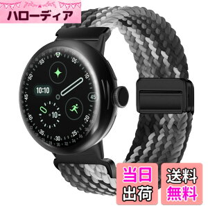 �y���������z[KeeFos] �o���h Google Pixel Watch 4 41mm 2025/Google Pixel Watch 3 41mm/2/1 �Ή� �����o���h �i�C���� �ґg �X�g���b�v ���C�o�b�N���t�� �}�O�l�b�g���o�b�N�� �ւ��x���g �ʋC�� �L�k�� �X�|