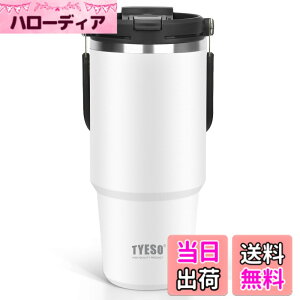 �y���������zTYESO �^���u���[ �X�g���[�t�� �R�[�q�[ ���� ���@�r �ۉ��ۗ� �����t�P�g�� �^��f�M ��d�\�� �L�� ��e�� ������ �R��Ȃ� �z�[���I�t�B�X �A�E�g�h�A �F�F���A�T�C�Y�F1050