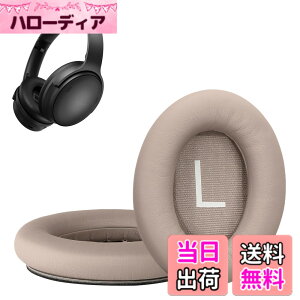 �y���������zkwmobile 2x �w�b�h�z���J�o�[ Bose QuietComfort 45 / QC45 / SC�Ή� �����p�C���[�p�b�h - �N�b�V���� PU���U�[ ���F �F�F�x�[�W��