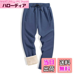 �y���������z[TACVASEN] �����O�p���c �����Y ���N�� ���K ���Y�{�� �L�k �ۉ� �W���[�W �R�b�g�� ���n �J�W���A���{�g���X �^���p���c �傫���T�C�Y �_�炩�� �ʋ� �H�~�p �F�F�_�[�N�u���[�A
