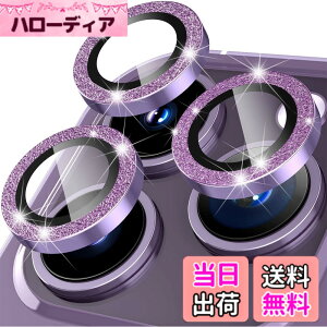 �y���������z�y6���Z�b�g�zELYBYYLE for iPhone�J�����t�B���� �F�F����P - �p�[�v���A�T�C�Y�F17/17Pro/17Promax