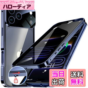 �y���������ziPhone 12/13/14 �V���[�Y �P�[�X iPhone SE3 SE2 8 7 �P�[�X �`�����h�~ ���b�N�t�� �F�F�f�B�[�v�u���[�A�T�C�Y�FiPhone 17 Pro