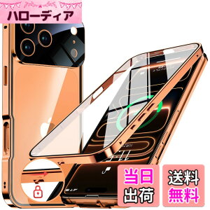 �y���������ziPhone 13/14 �V���[�Y �P�[�X ���b�N�@�\�t�� �F�F�I�����W�A�T�C�Y�FiPhone 17 Pro