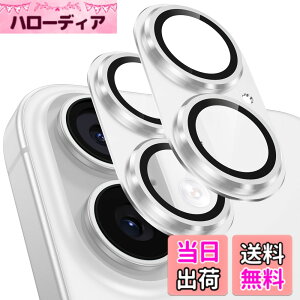 �y���������z�u2���Z�b�g�v�J�����t�B���� iPhone 16 /16 Plus /16Pro /16Pro Max/17/Air/17Pro/17 Pro Max�p �J�����ی� �S�ʕی� ������� �������ߗ� �����Y�J�o�[ �ϏՌ� 9H�����K���X �J�����J�o�[ �F�F�V
