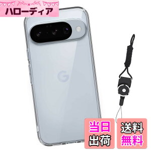 �y���������zascxcawwwwaaacwfrgs Google Pixel 7 Pro �K���X�t�B���� �d�x9H ���Ɏq�� �ϏՌ� ��U�h�~ �\��t���ȒP �����z�� �C�A�[�� �w��h�~ �������� �F�F�N���A
