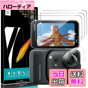 �y���������zPRODELI For Insta360 GO Ultra ��p �K���X�t�B���� �K���X+TPU�f�� �Ռ��z�� ��U�h�~ �C�A�[�� �����z�� 2.5D���E���h�G�b�W �����ߗ� 9H�d�x �C���X�^360 go ultra �p �ی�t�B�����y6����