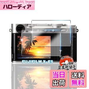 �y���������z�p �K���X�t�B���� + �J�����t�B���� �t�� �K���X �ϏՌ� �d�x9H �S�ʕی� �ȒP�\��t�� �F�F�N���A�A�T�C�Y�F�Ή� X-E5