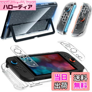 �y���������zNintendo Switch 2 �J�o�[ �N���A [ONETIAOLONG] �X�C�b�`2 �P�[�X PC�f�ސ� ���̎��݌v ���E�ȒP ���ϖh�~ ���^�y�ʐ݌v ���ϏՌ� �w��h�~ ���h�~ �ی�J�o�[ Switch 2 (2025) �Ή� �F�F�N��