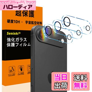 �y���������zseninhi �Ή� �F�F�y�����Y3���Z�b�g�z�A�T�C�Y�F�Ή� iPhone Air �p