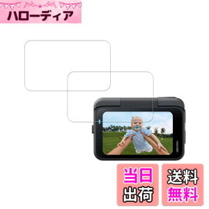 �y���������zHUAKE 2���Z�b�g ���{�f�ލ̗p ��p �K���X�t�B���� �F�F�����A�T�C�Y�FInsta360 GO Ultra