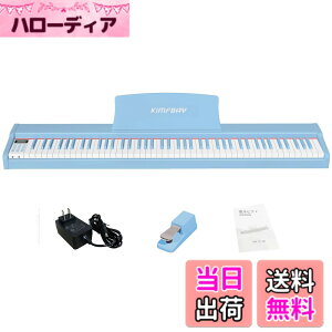 �y���������zKIMFBAY �d�q�s�A�m 88���� ��� �ؐ� �d�q �s�A�m 88�� �|�[�^�u���s�A�m Piano ���S�� �y�_���t�� MIDI�Ή� �F�F�u���[