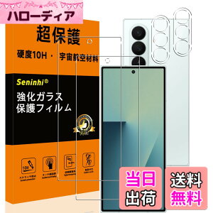 �y���������zseninhi �Ή� �F�F�y2+2���Z�b�g�z�A�T�C�Y�F�Ή� Galaxy Z fold7