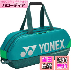 �y���������z���l�b�N�X(YONEX) �e�j�X �o�b�O �g�[�i�����g�o�b�O �e�j�X���P�b�g2�{���[�\ BAG2401W �F�F�_�[�N�O���[���A�T�C�Y�F75x20x33cm
