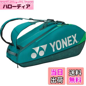 �y���������z���l�b�N�X(YONEX) �e�j�X �o�b�O ���P�b�g�o�b�O6 �e�j�X���P�b�g6�{���[�\ BAG2402R �F�F�_�[�N�O���[���A�T�C�Y�F78x28x36cm