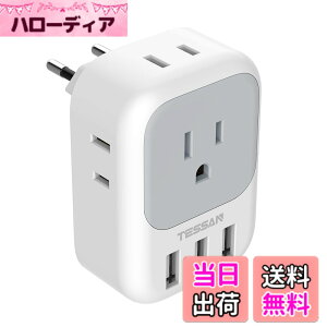 �y���������z�ϊ��v���O �C�O���s�p c/bf/se/o�^�C�v USB�t�����s �֗��O�b�Y �F�F�O���[�A�T�C�Y�F3USB-A