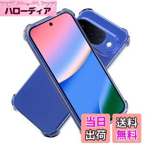 �y���������zHy+ �ϏՌ� �P�[�X �J�o�[ �X�g���b�v�z�[�� �ČRMIL�K�i �N���A �Ռ��z���|�P�b�g���� TPU �P�[�X �F�F�N���A�A�T�C�Y�FGoogle Pixel10