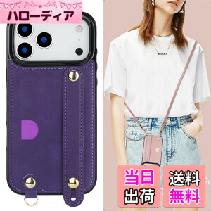�y���������zXKSWD i13 �F�F02-�񂩂�-�p�[�v���A�T�C�Y�FiPhone17 Pro Max