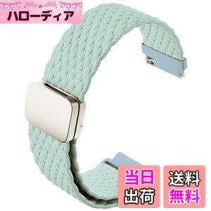 �y���������z[monomam] �X�}�[�g�E�H�b�` �x���g 18mm 20mm �i�C���� �����o���h �F�FMint�A�T�C�Y�F20mm
