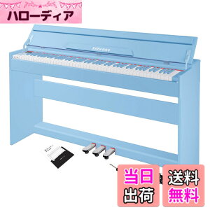 �y���������zKIMFBAY �d�q�s�A�m 88���� �s�A�m �ؐ� �{�� �d�q �s�A�m 88�� Digital Piano �A�b�v���C�g �s�A�m �y�_���t�� �t�@���N�V�����{�b�N�X ���S�� MIDI�Ή� �F�F�u���[