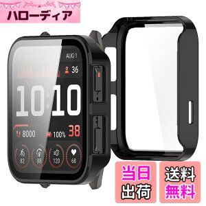 �y���������zBUITFOU For GARMIN Venu X1 �J�o�[ GARMIN(�K�[�~��) Venu X1 �P�[�X�Ή� �����^ PC+�K���X�f�� ��̌^ �S�ʕی� �����^ �����ȒP �ϏՌ� �����ߗ� �w��h�~ ���h�~ �F�F�u���b�N