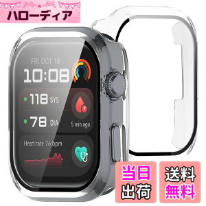 �y���������zBUITFOU For HUAWEI Watch D2 �J�o�[ D2 �P�[�X �����^ PC+�K���X�f�� ��̌^ �t�@�[�E�F�C D2 �P�[�X�Ή� �S�ʕی� �����^ �����ȒP �ϏՌ� �����ߗ� �w��h�~ ���h�~ �F�F�N���A