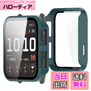 �y���������zBUITFOU For GARMIN Venu X1 �J�o�[ GARMIN(�K�[�~��) Venu X1 �P�[�X�Ή� �����^ PC+�K���X�f�� ��̌^ �S�ʕی� �����^ �����ȒP �ϏՌ� �����ߗ� �w��h�~ ���h�~ �F�F�O���[��