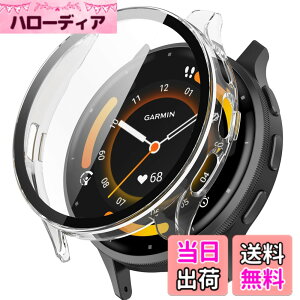 �y���������zBUITFOU For GARMIN Venu 3 �J�o�[ �K�[�~�� Venu 3 �P�[�X �����^ PC+�K���X�f�� ��̌^ �t�@�[�E�F�C GARMIN(�K�[�~��) Venu 3 �P�[�X�Ή� �S�ʕی� �����^ �����ȒP �ϏՌ� �����ߗ� �w��h