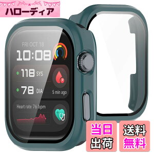 �y���������zBUITFOU For HUAWEI Watch D2 �J�o�[ D2 �P�[�X �����^ PC+�K���X�f�� ��̌^ �t�@�[�E�F�C D2 �P�[�X�Ή� �S�ʕی� �����^ �����ȒP �ϏՌ� �����ߗ� �w��h�~ ���h�~ �F�F�O���[��