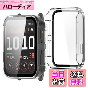 �y���������zBUITFOU For GARMIN Venu X1 �J�o�[ GARMIN(�K�[�~��) Venu X1 �P�[�X�Ή� �����^ PC+�K���X�f�� ��̌^ �S�ʕی� �����^ �����ȒP �ϏՌ� �����ߗ� �w��h�~ ���h�~ �F�F�N���A