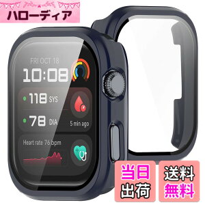 �y���������zBUITFOU For HUAWEI Watch D2 �J�o�[ D2 �P�[�X �����^ PC+�K���X�f�� ��̌^ �t�@�[�E�F�C D2 �P�[�X�Ή� �S�ʕی� �����^ �����ȒP �ϏՌ� �����ߗ� �w��h�~ ���h�~ �F�F�u���[