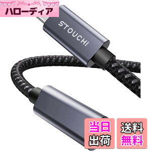 �y���������zStouchi USB Type-C �����P�[�u��/�����R�[�h�yPD100W�}���[�d�E10Gbps�f�[�^�]���E4K@60Hz�f���o�́EUSB 3.2 Gen2�K�i�z�^�C�vC �I�X-���X ���ϋv�i�C�����҂� MacBook/iPhone/Galaxy/Switch/PSVR2/Surfac