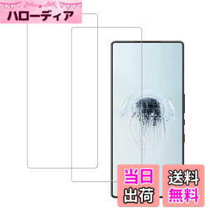 �y���������zHUAKE 2���Z�b�g ���{�f�ލ̗p ��p �K���X�t�B���� �F�F�����A�T�C�Y�F2RedMagic 10 Pro
