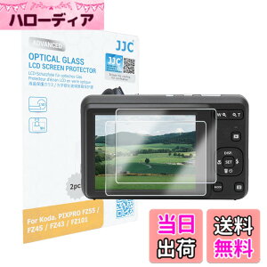�y���������zJJC �t���ی�t�B���� Olympus/Panasonic/Leica/Ricoh �p �T�C�Y�FKODAK PIXPRO FZ55 / FZ45 / FZ43 / FZ101��p