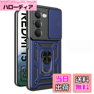 �y���������zRedmi 12 5G �P�[�X�wAFINER�x�V�^ TPU+PC �J�o�[ �����O 360�x��] �X�^���h�@�\ �ԍڃz���_�[�Ή� �����Y�ی� Redmi 12 5G ��p �ϏՌ� �Ռ��z�� �w��h�~ �C�菝�h�~ ���E�ȒP �F�F�_�[