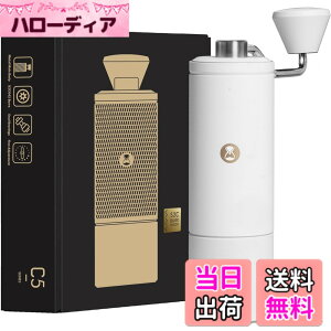 �y���������z�^�C�����A TIMEMORE �I�qC2S ��҂��R�[�q�[�~�� �蓮�� �R�[�q�[�O���C���_�[ �X�e�����X�P �e�������\ ���|���₷�� coffee grinder �ƒ�p �ȗ͐� �_�C�������h �F�FC5-�z���C�g