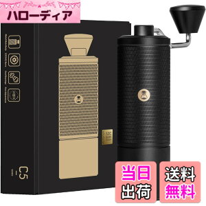 �y���������z�^�C�����A TIMEMORE �I�qC2S ��҂��R�[�q�[�~�� �蓮�� �R�[�q�[�O���C���_�[ �X�e�����X�P �e�������\ ���|���₷�� coffee grinder �ƒ�p �ȗ͐� �_�C�������h �F�FC5-ESP-�u���b