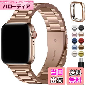 �y���������zfor Apple Watch �o���h 45mm 44mm 42mm 46mm 49mm 41mm 40mm 38mm �A�b�v���E�H�b�` �o���h �X�e�����X�� �ی�P�[�X�t�� ������� iWatch Ultra3 Ultra2 Ultra �V���[�Y 11 10 9 8 7 6 5 4 3 2 1 SE SE2 SE3�p �F