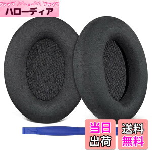 �y���������zSOULWIT �C���[�p�b�h �C���[�N�b�V���� �����p Sony WH-1000XM3 (WH1000XM3)�I�[�o�[�C���[�w�b�h�t�H�� �ɑΉ� �w�b�h�p�b�h �_�炩���v���e�C�����U�[ �m�C�Y�A�C�\���[�V����������