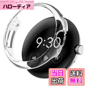 �y���������zTEMEDO �Ή� �s�N�Z���E�H�b�`4/3/2/1 �p �P�[�X Google Pixel Watch 4/3/2/1 �O�[�O���E�H�b�` �ی�P�[�X ����t���[�� �s�N�Z���E�H�b�`4/3/2/1 �J�o�[ pixel�E�H�b�` �J�o�[ �����^ ������