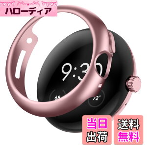 �y���������zTEMEDO �Ή� �s�N�Z���E�H�b�`4/3/2/1 �p �P�[�X Google Pixel Watch 4/3/2/1 �O�[�O���E�H�b�` �ی�P�[�X ����t���[�� �s�N�Z���E�H�b�`4/3/2/1 �J�o�[ pixel�E�H�b�` �J�o�[ �����^ ������