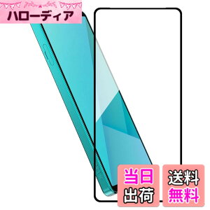 �y���������zHy+ Xperia 10 VII �K���X�t�B���� SO-52F / SOG16 / A502SO / XQ-FE44 �Ή� �t���ی�t�B���� �����K���X 9H�d�x ���{���K���X W�d�����@ �S�ʕی� �S�ʋz�� ��U�h�~ �w��h�~ �F�F�N���A