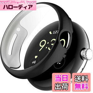 �y���������zELYBYYLE for Google Pixel Watch �P�[�X �F�F�u���b�N�A�T�C�Y�FGoogle Pixel Watch 3